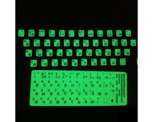 Наклейки на клавиатуру ноутбука (фон-светящийся, eng-чер, rus-чер)