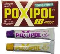 Холодная сварка (клей) Poxipol 16г (прозрачный)