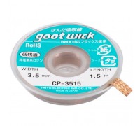 Оплетка для снятия припоя (большая) 3.5мм / 1.5м