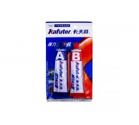 Клей Kafuter A+B 70г. двухкомпонентный