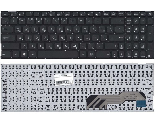 Клавиатура Asus X541 Черная
