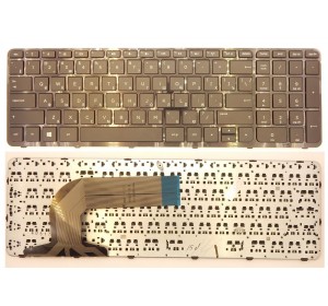 Клавиатура HP 15-n 15-e 15-z 15t 15-r с рамкой
