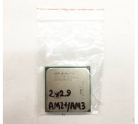 AMD Athlon II X2 245 - ADX245OCK23GQ / ADX245OCGQBOX (AM2+, AM3 / 2x2.9)