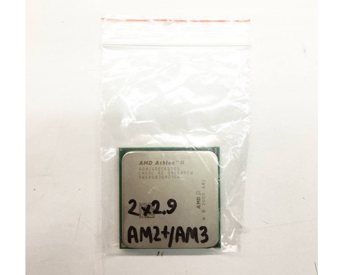 AMD Athlon II X2 245 - ADX245OCK23GQ / ADX245OCGQBOX (AM2+, AM3 / 2x2.9)