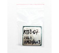 AMD Athlon II X2 260 - ADX260OCK23GM / ADX260OCGMBOX (AM2+, AM3 / 2x3.2)