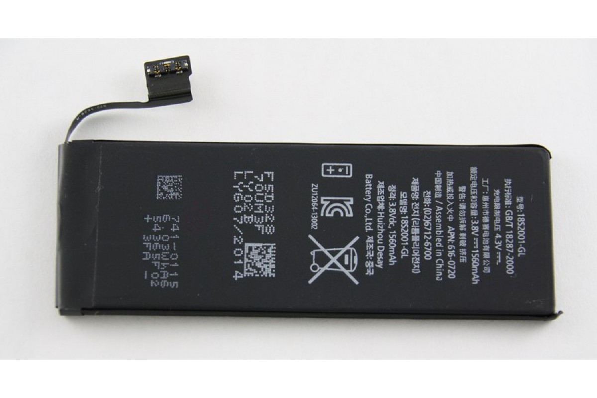 Battery 5. АКБ Apple iphone 5 - усиленная 1800 Mah. Аккумулятор для Apple iphone 5s / 5c 1440 Mah. Аккумуляторная батарея для Apple iphone 5c, iphone 5s (616-0720). Батарейка на айфон 5s.