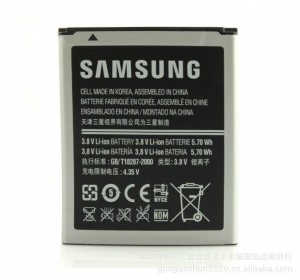 АКБ Samsung EB425365LU ( i8262d/G350E )
