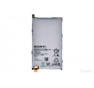 АКБ ORIG Sony LIS1529ERPC D5503/Xperia Z1 compact