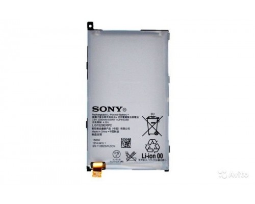 АКБ ORIG Sony LIS1529ERPC D5503/Xperia Z1 compact