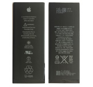 АКБ Apple iPhone 6s тех. упак.